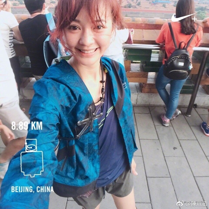 陈意涵同款 运动手机挂绳 跑步挂绳 防摔手机