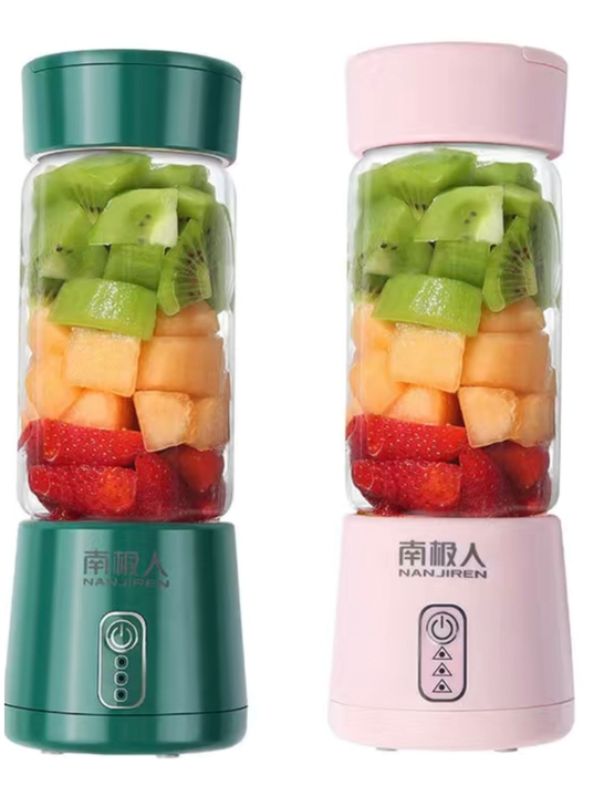 【全包新邮】蔬果榨汁便机携式用家鲜果小充型