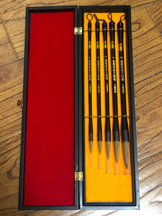 中国齐笔 广饶特产 文房四宝 齐笔毛笔 紫...