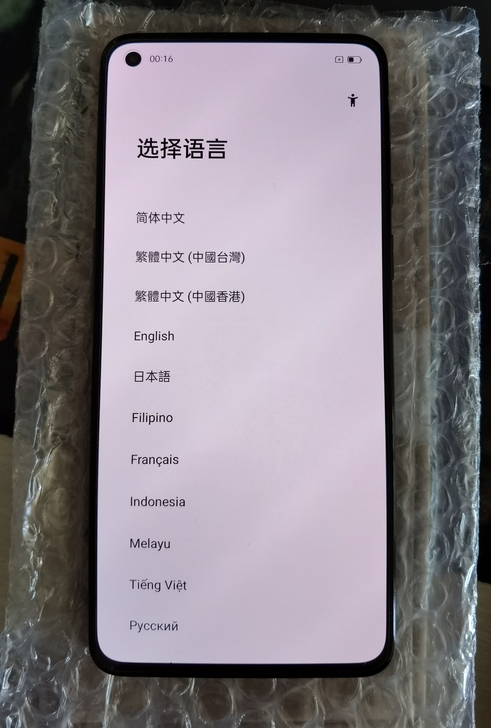 一加9 12+256G黑色，外观充新，无一丝划痕，屏幕有原膜