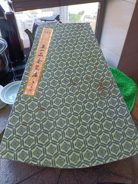 高档天官牌毛筆。王一品斋笔庄。可作收存。全...