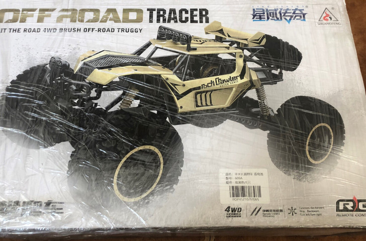 半米长，高速攀爬车，炫黑色，货号609A，全新 ，六一家里人