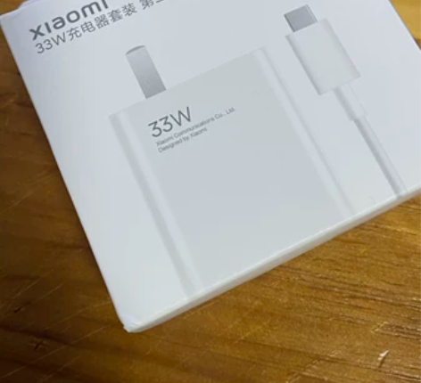 小米 正版 充电器 手机 超级快充 全新未...