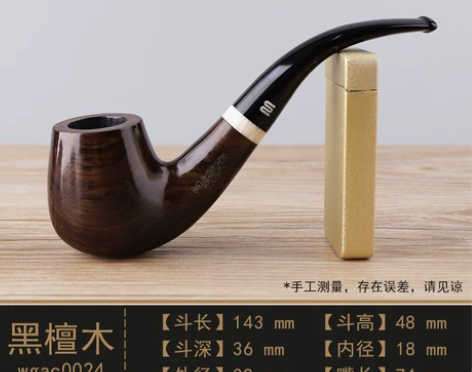 烟斗黑檀木弯式实木老式传统手工男士斗。 未...