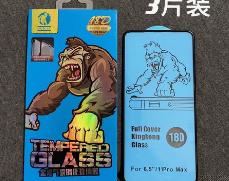 苹果11钢化膜苹果12气囊钢化膜6p/7p...