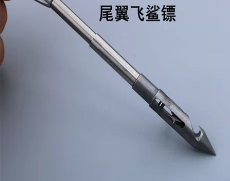 440不锈钢噩梦飞鲨镖 尾翼鳔 弹弓打鱼镖...