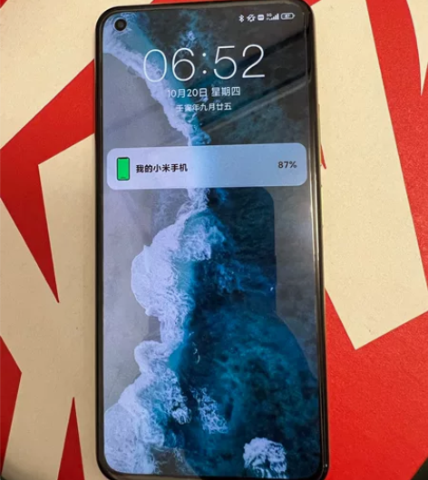 小米11青春版，8+128  后壳有一点裂...