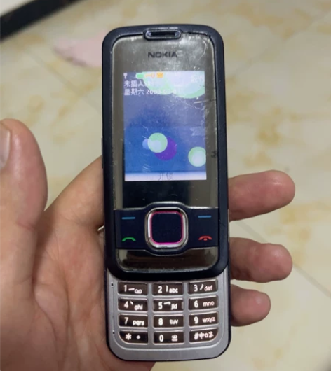 出售诺基亚   滑盖机。承载了80的记忆 ...