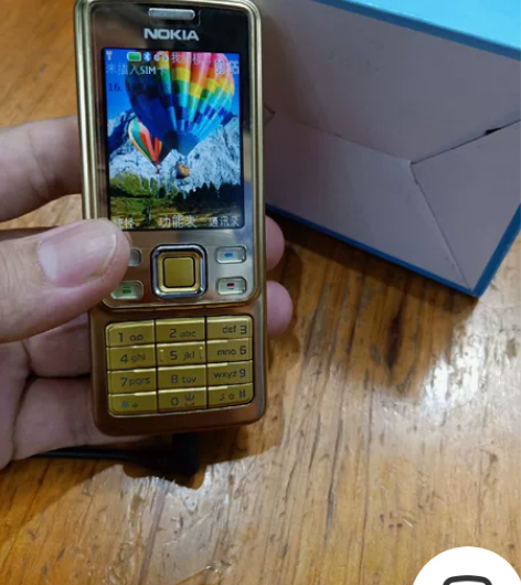 诺基亚6300，全球限量版，商务手机，经典...