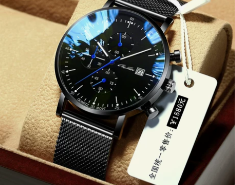 阿玛妮男士手表正品十大品牌商务防水夜光石英...