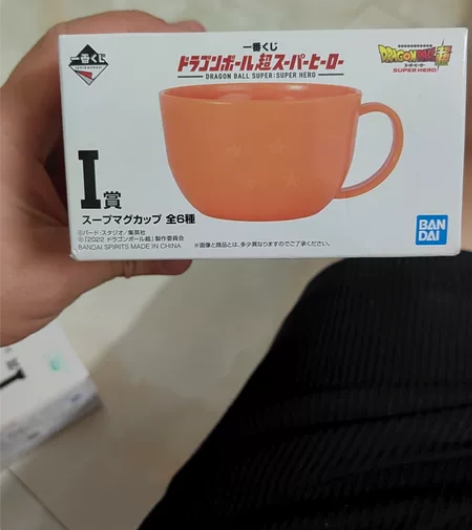正版 现货七龙珠 一番上 冷水杯 盲盒 日...