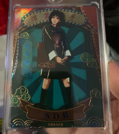 摩卡灌篮高手 港风晴子可换港风宫城 029...