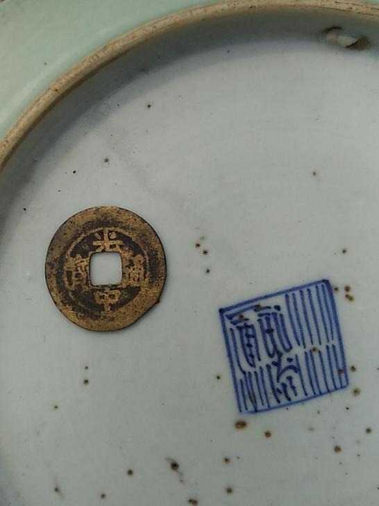 光中。。。耀祖