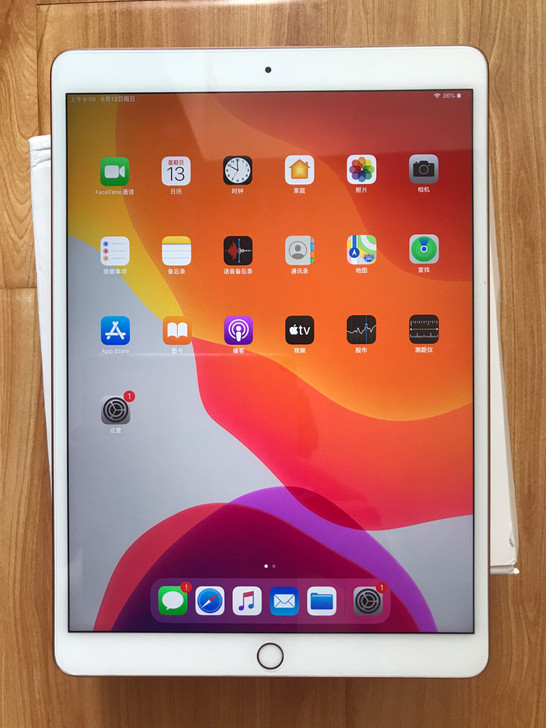 ipad air3 256g
