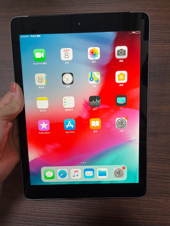 iPad 2017插卡128g