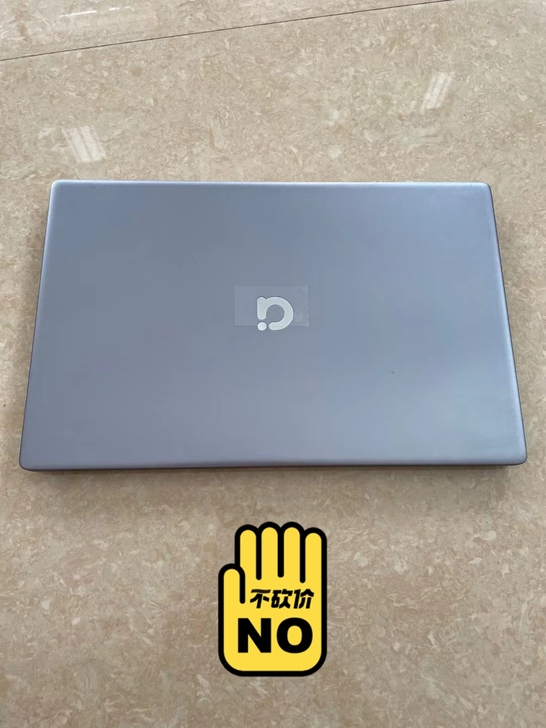 华硕 a豆  14寸金属超薄本