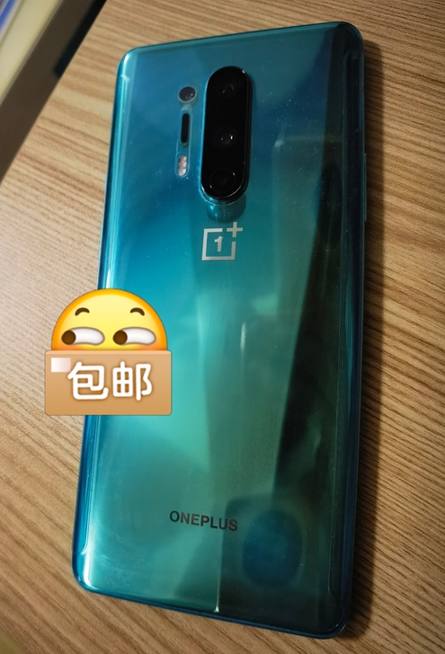一加8pro，12+256顶配，青色，使用...