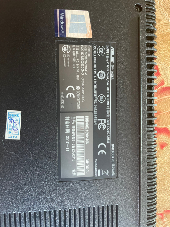 95新华硕K505B窄边框笔记本电脑A9-...