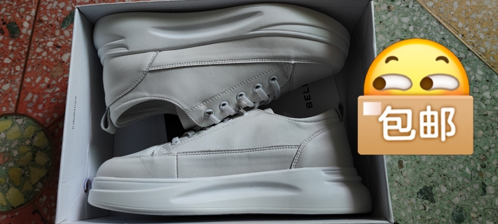 全新40码小白鞋！百搭神器