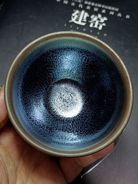 蓝麒麟束口建盏   低价位高品质。入门必备...
