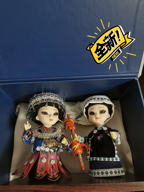 唐人坊新品贵州少数民族人偶手办，非遗手工制...