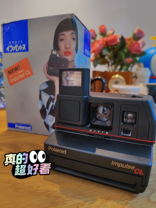 宝丽来impulse相机，使用宝丽来600...