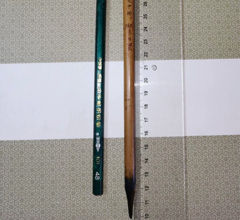 清代老毛笔狼毫中楷一支，笔长20厘米。品相...