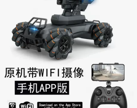 小米遥控车暴风主义，顺丰包邮