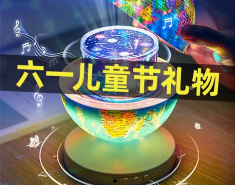 琉缘 建构拼插积木 感兴趣的话点“我想要”...