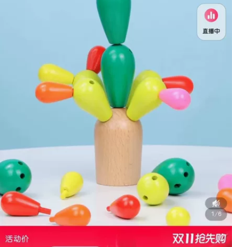 婴幼儿益智玩具两件,完好,包邮不退换 感兴...