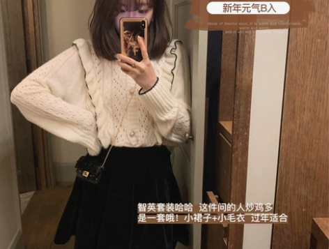 【金蘑菇菇】主推！智英小可爱套装 花边毛衣...