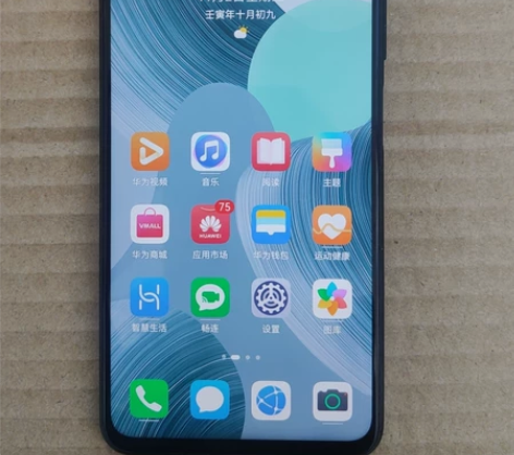 华为nova6 手机8.5新 外观如图 双...