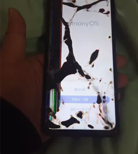 华为畅享9p，4+128，开机主板，不知道...