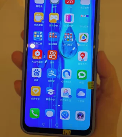 华为畅享9pIus全网通，4+128G  ...