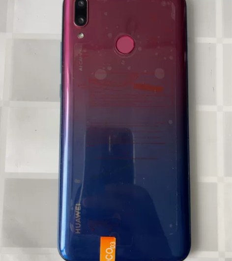 Huawei/华为 畅享9 PLUS 感兴...