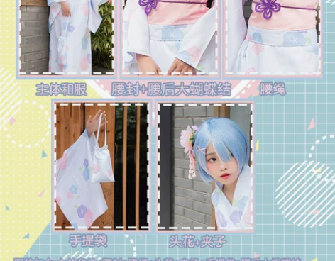 【出，爽快包u】猫老师蕾姆COS服装女从零...