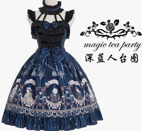 魔法茶会玫瑰骑士原创正品lolita洛丽塔...