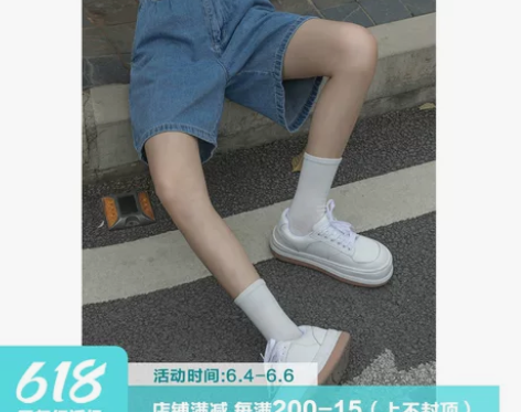 MZ高腰牛仔短裤女夏季薄款2021新款宽松...