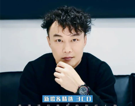 全新 陈奕迅cd正版专辑粤语国语经典流行歌...