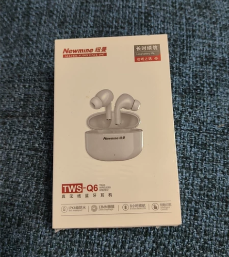 纽曼TWS—Q6全新，别人送的，自己有耳机用不到，便宜出了 ...