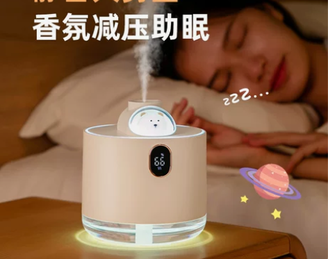 香薰机精油专用自动喷香机卧室扩香家用熏香加...