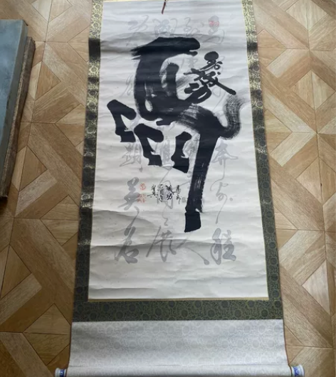 老工艺画 马到成功 尺寸不小 感兴趣的话点...