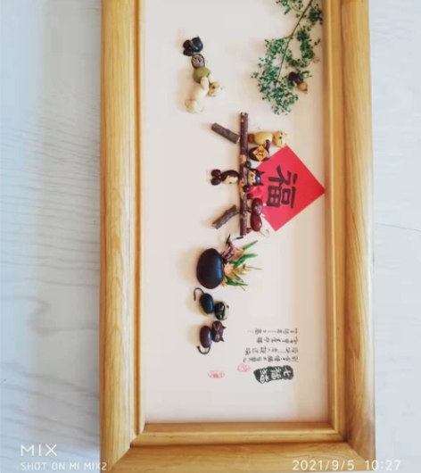 工艺画 豆豆画 可挂可摆放 尺寸305X1...