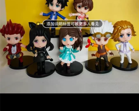 斗罗大陆盲盒魂师对决小舞手办唐三立体玩具娃...