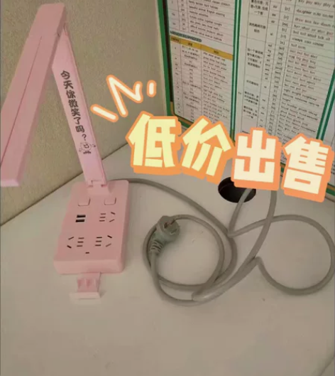 【亏本】阅读台灯学习专用护眼宿舍书桌儿童写...