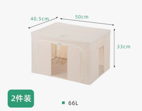 收纳箱布艺可折叠大号牛津布家用衣服柜子钢架...