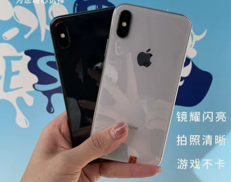 PhoneX 64G 苹果X 99新 ...
