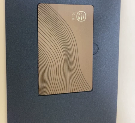 隐溪茶馆1000元卡，上海商场多家门店，环...