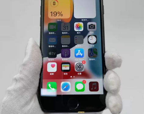 【双11预热特惠】Apple/苹果 iPh...