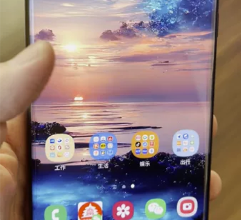 国行三星Note 20 Ultra 256...